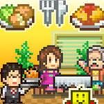 Cafeteria Nipponica Spieletest: Vom Koch zum Millionär