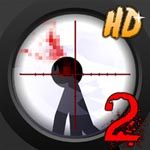 Clear Vision 2 HD Spieletest: Schwer bewaffnete Strichmännchen