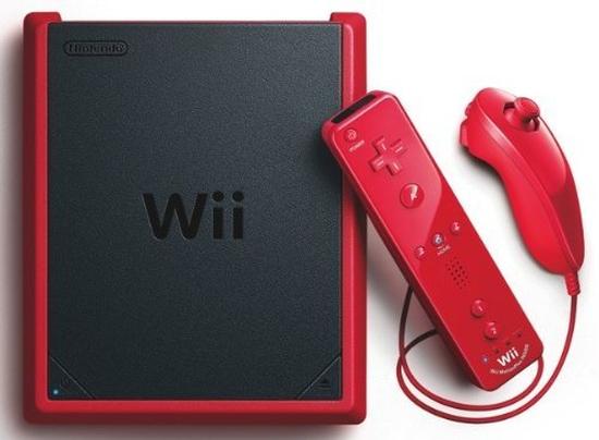 So sieht die Wii Mini aus. Die gibt es ab 99 Euro.