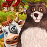 Farm Frenzy 4 Demo-Download: Meine kleine Farm 4 gratis anspielen