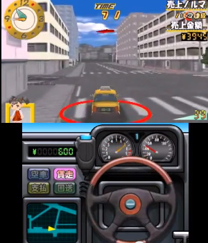 the-taxi-3ds