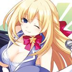 Hyperdimension Neptunia – Producing Perfection News: Ein durchgeknallter Titel aus Japan – Hit oder Flopp?