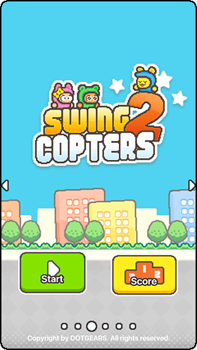 swing copters 2 - 1