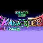 Lerne mit dem Nintendo Switch Spiel Kana Quest Japanisch