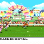 Umamusume Pretty Derby Party Dash für Nintendo Switch, Playstation4 und Steam